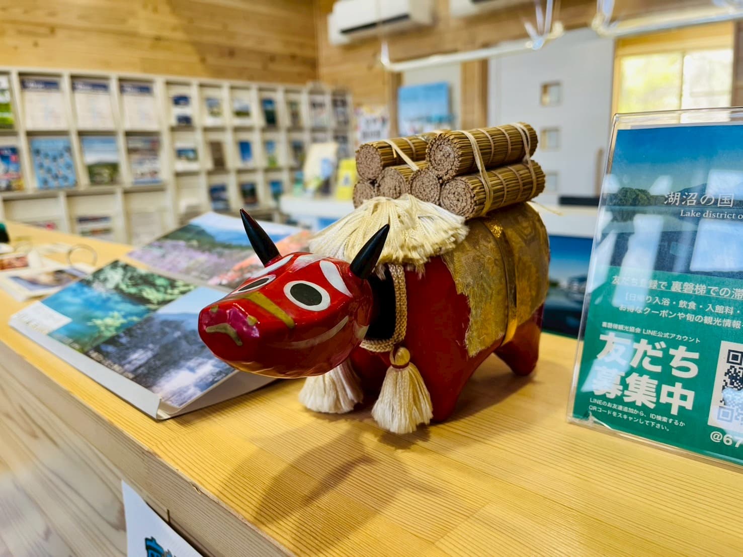 福島べこ〜ず まめべここれくしょん ぱーと1 コンプリート 計14点 福島べこ〜ず まめべここれくしょん ぱーと1 コンプリート 計14点 赤べ